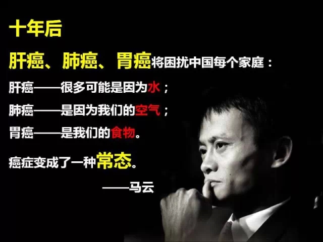 康尔生物