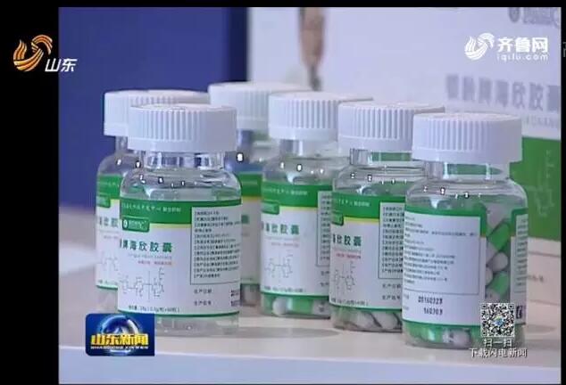 康尔生物